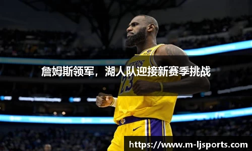乐竞体育官网