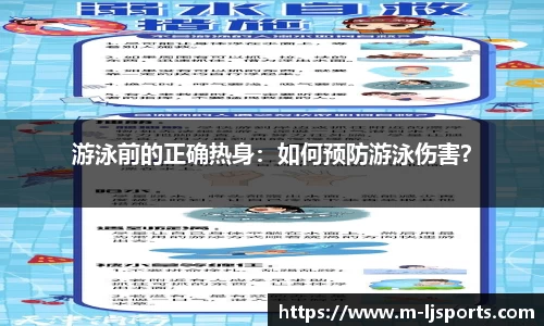 乐竞体育官网