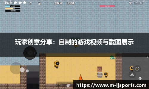 乐竞体育官网