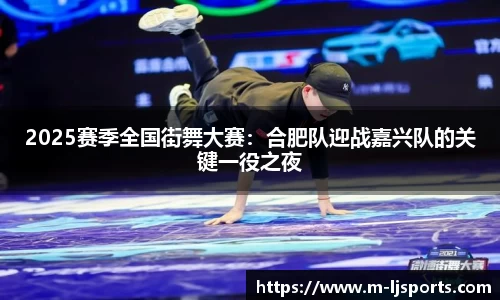 乐竞体育官网