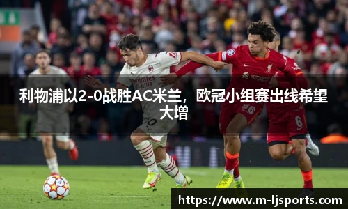 乐竞体育官网