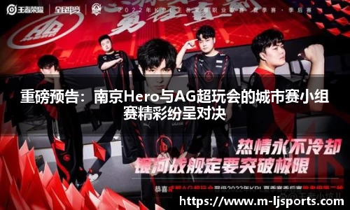乐竞体育