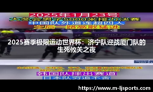 乐竞体育官网